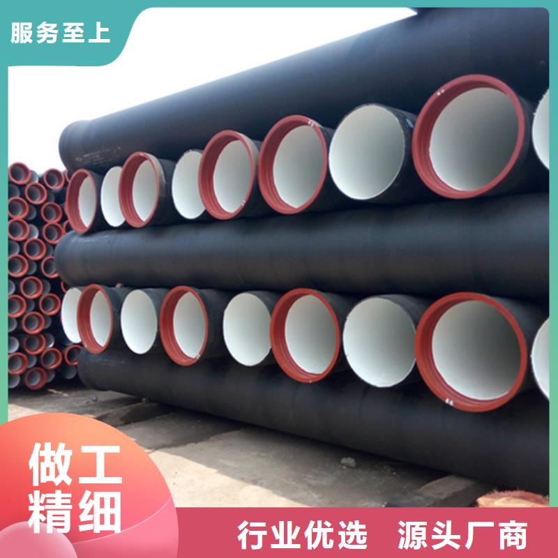 DN250球墨铸铁管成功案例