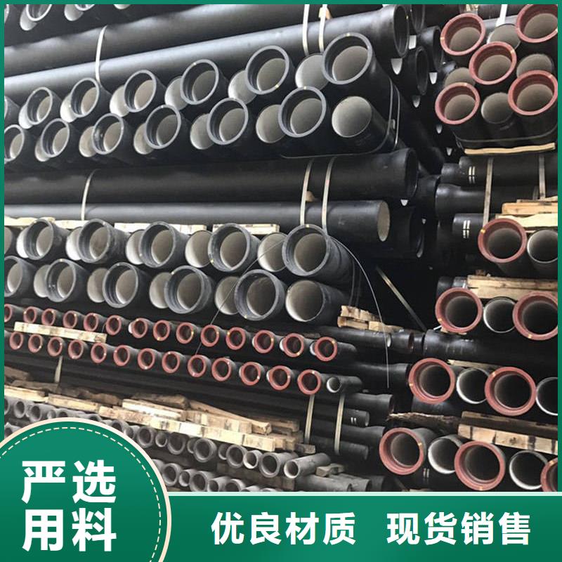 【球墨铸铁管_焊管高品质现货销售】