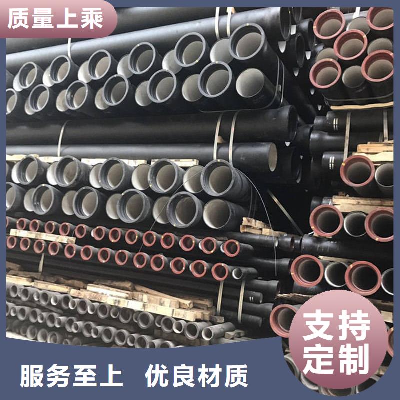 新兴球墨铸铁管采购价格