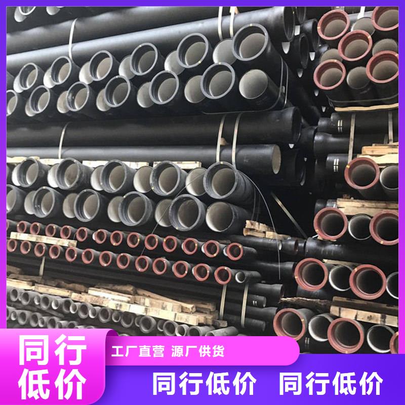 球墨铸铁管【镀锌扁钢】供货及时