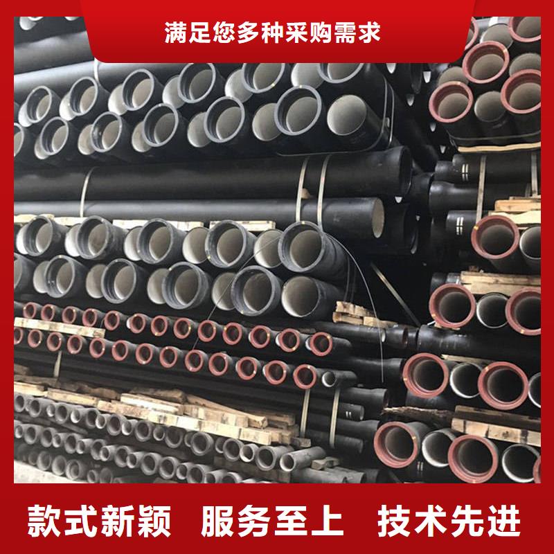 县铸铁排水管施工