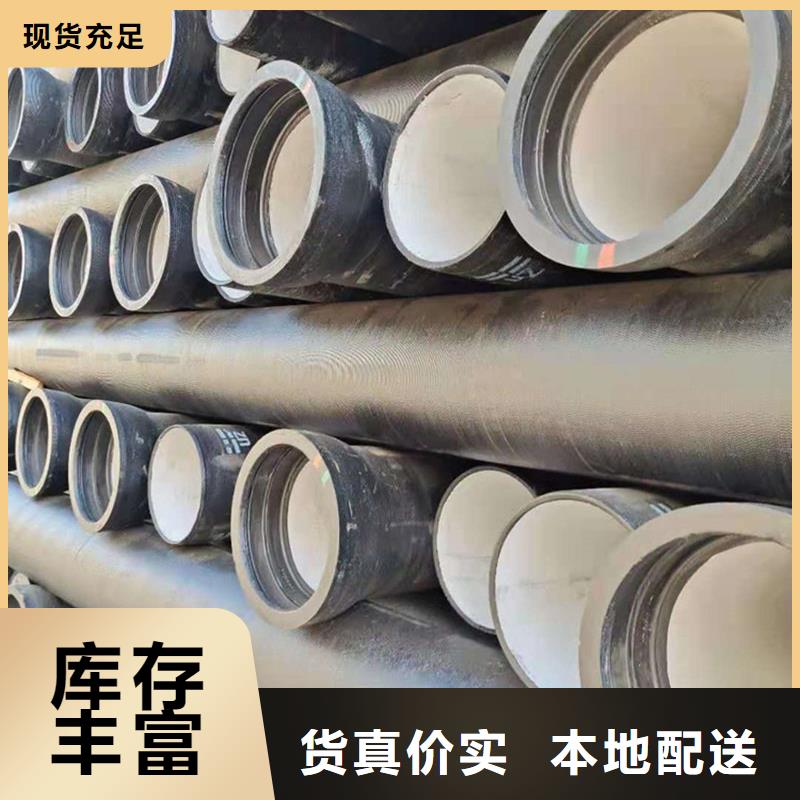 球墨铸铁管实力公司