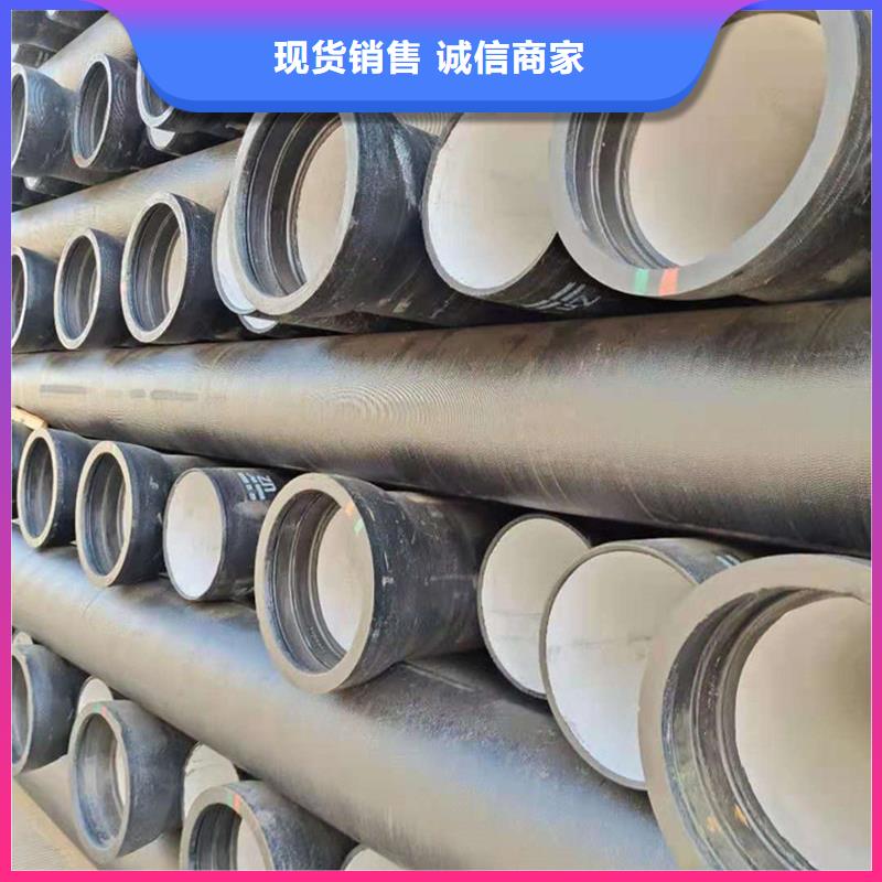 DN150球墨铸铁管厂家-聚力群达金属材料有限公司