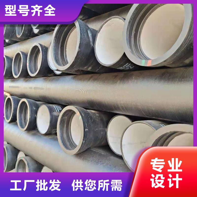 新兴球墨铸铁管大口径管近行情