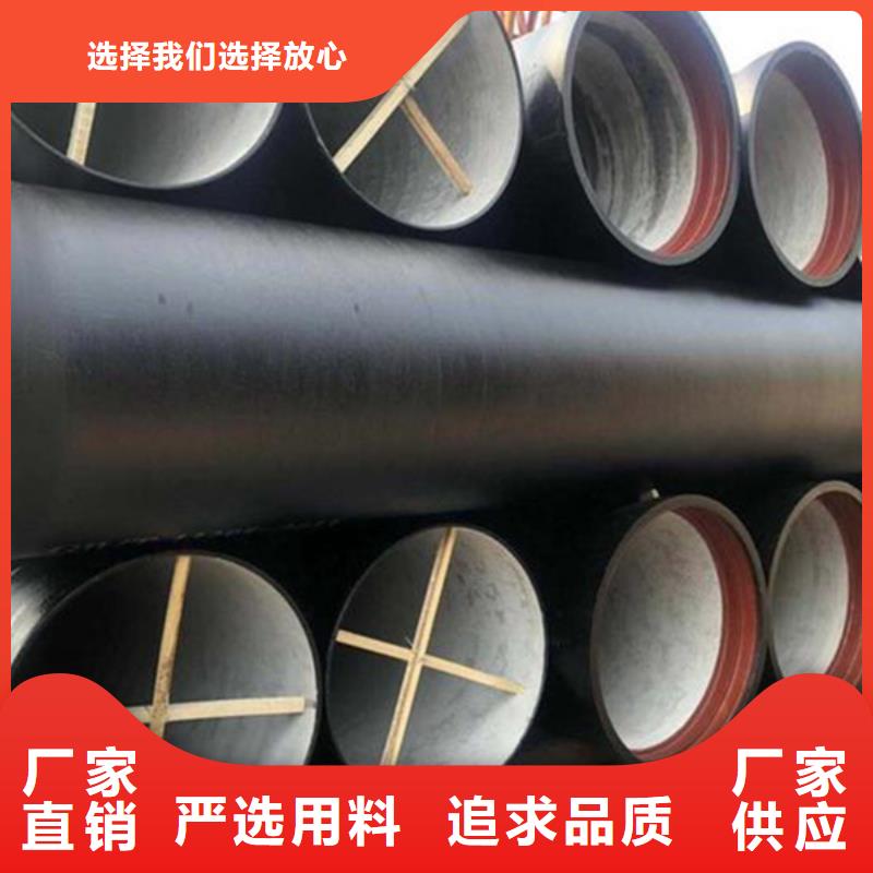 球墨铸铁管格型号无缝钢管省心又省钱