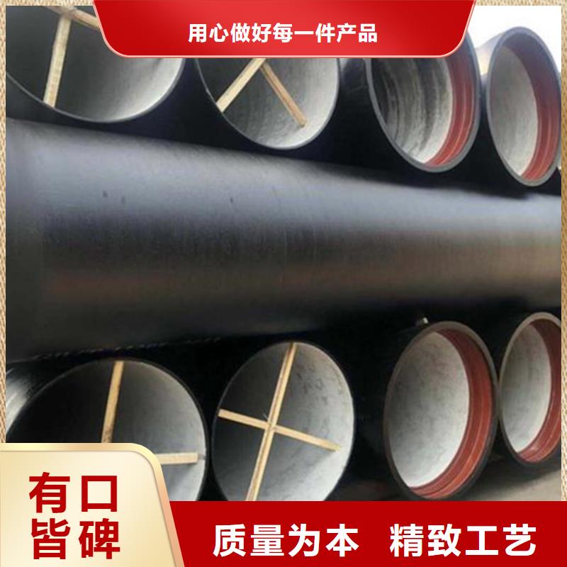 【球墨铸铁管】镀锌方矩管欢迎来电询价