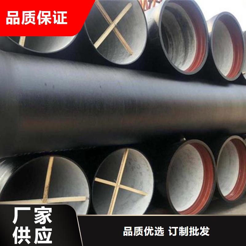 【球墨铸铁管_实心铁条实力工厂】
