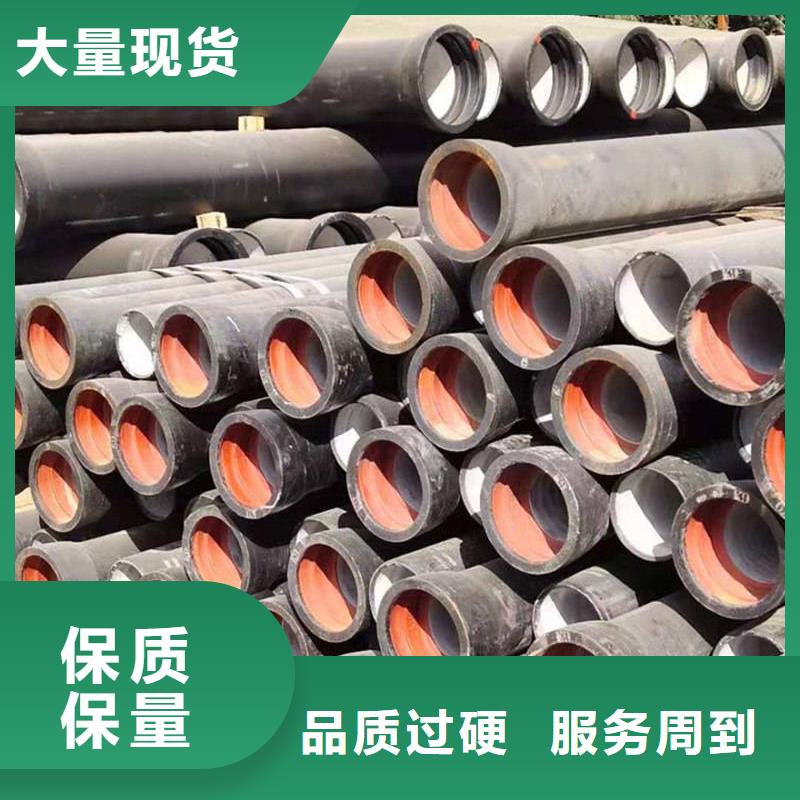 球墨铸铁管细节严格凸显品质
