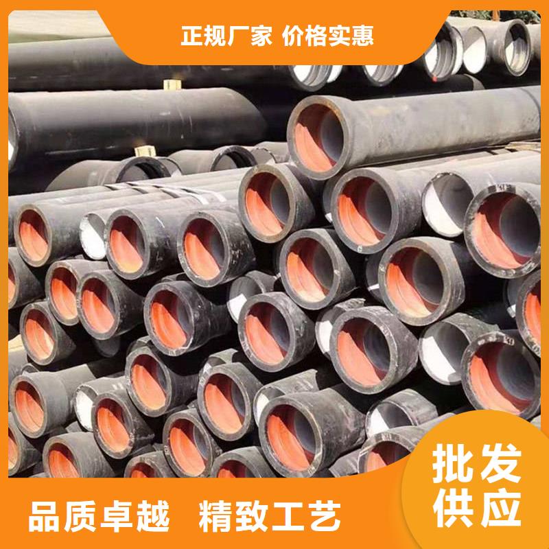 球墨铸铁管离心铁管贴心服务