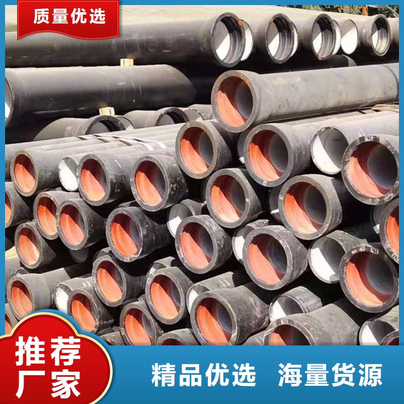 排水排污承插球墨铸铁管质高价优