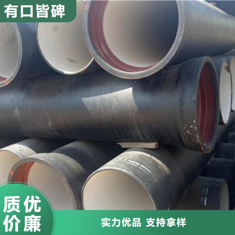 球墨铸铁管实力见证