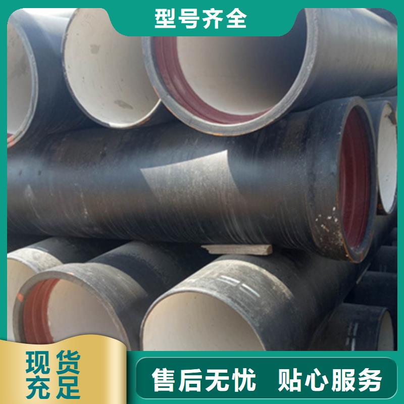  球墨铸铁管老客户钟爱