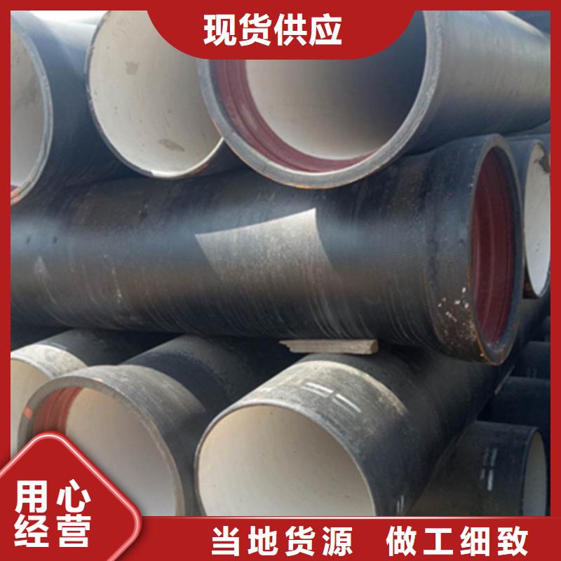 球墨铸铁管实力公司