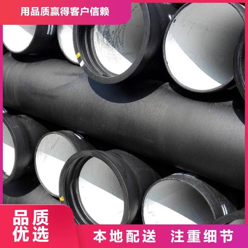 球墨铸铁管格型号无缝钢管省心又省钱