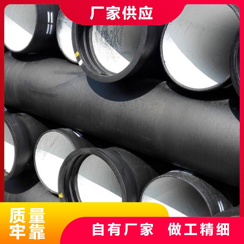 批发DN150球墨铸铁管的经销商