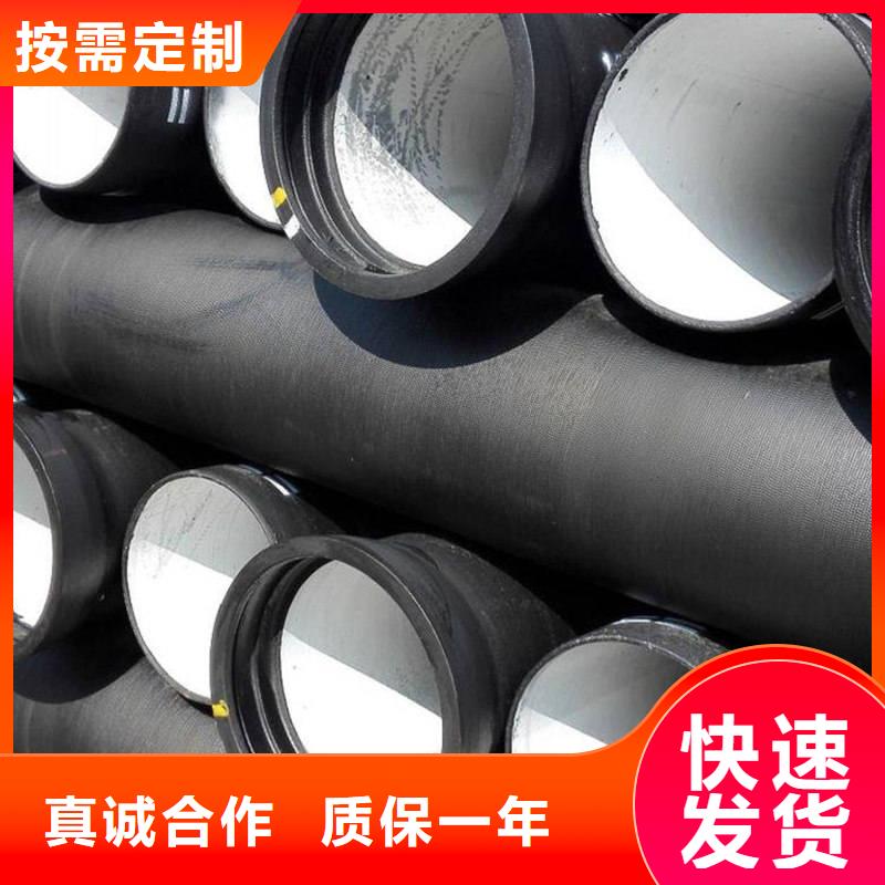 DN500大口径球墨铸铁管自产自销