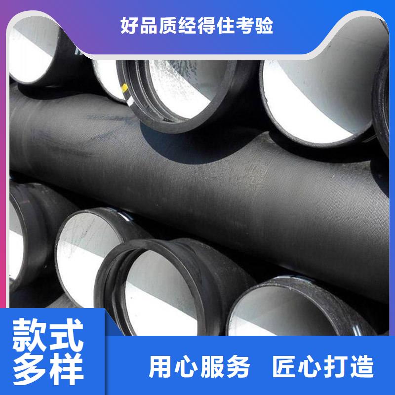 DN350球墨铸铁管大型生产厂家