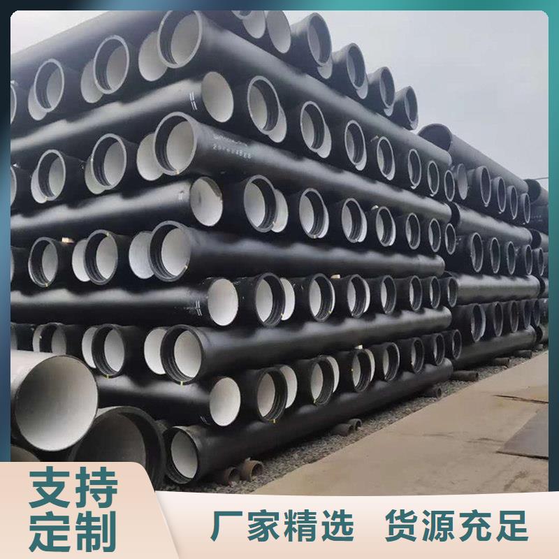 球墨铸铁管多种场景适用