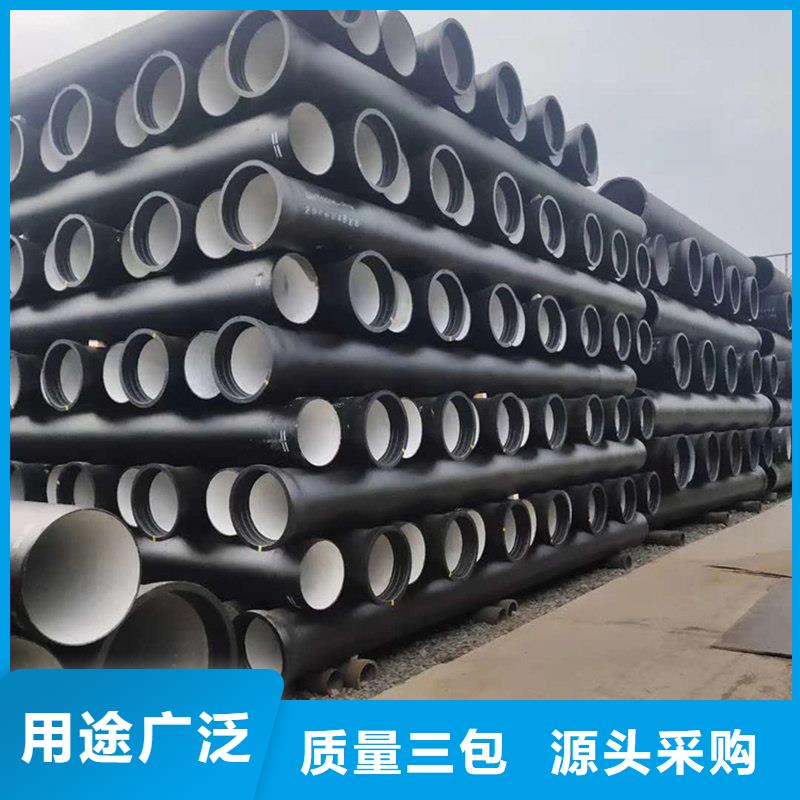 球墨铸铁管螺旋钢管选择我们没错