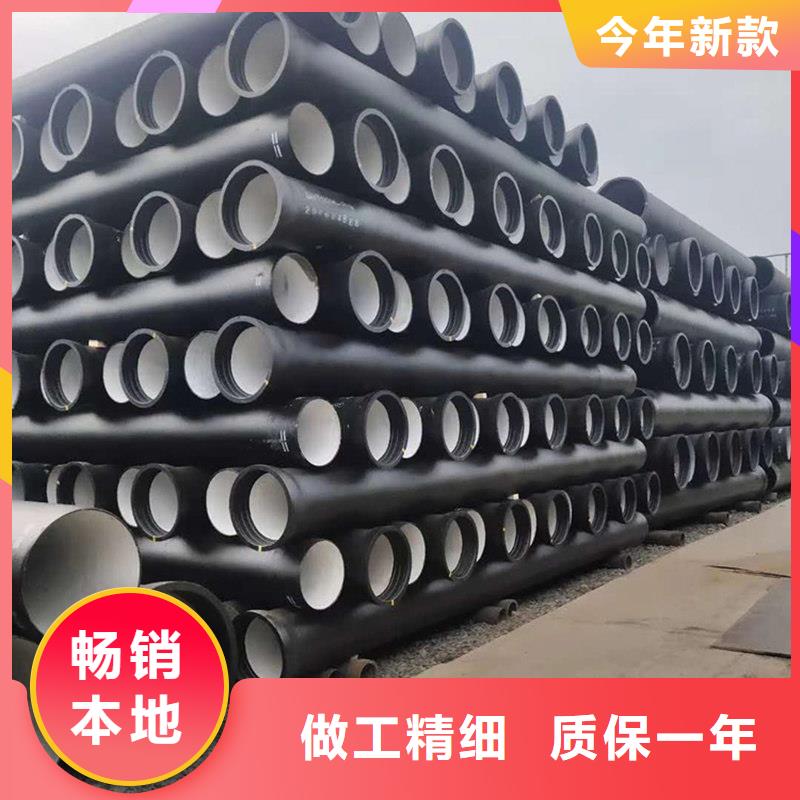 县球墨铸铁钢管本地厂家