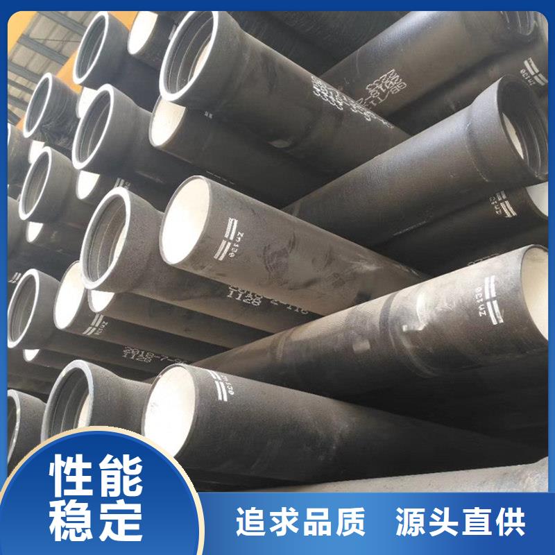 供应批发DN1000球墨铸铁管-口碑好