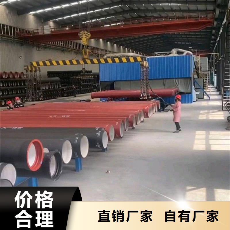 球墨铸铁管_镀锌钢管源头采购