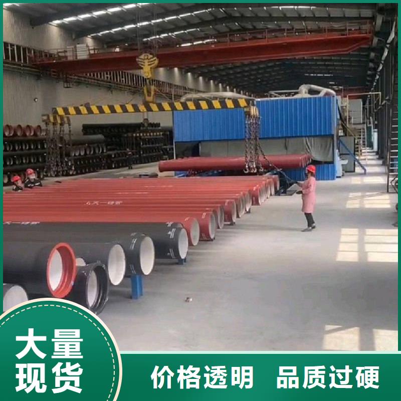球墨铸铁管规格型号全