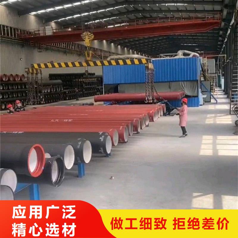 球墨铸铁管工厂批发