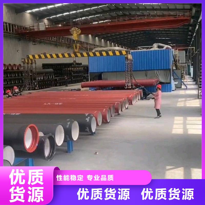 球墨铸铁管无缝钢管实力工厂