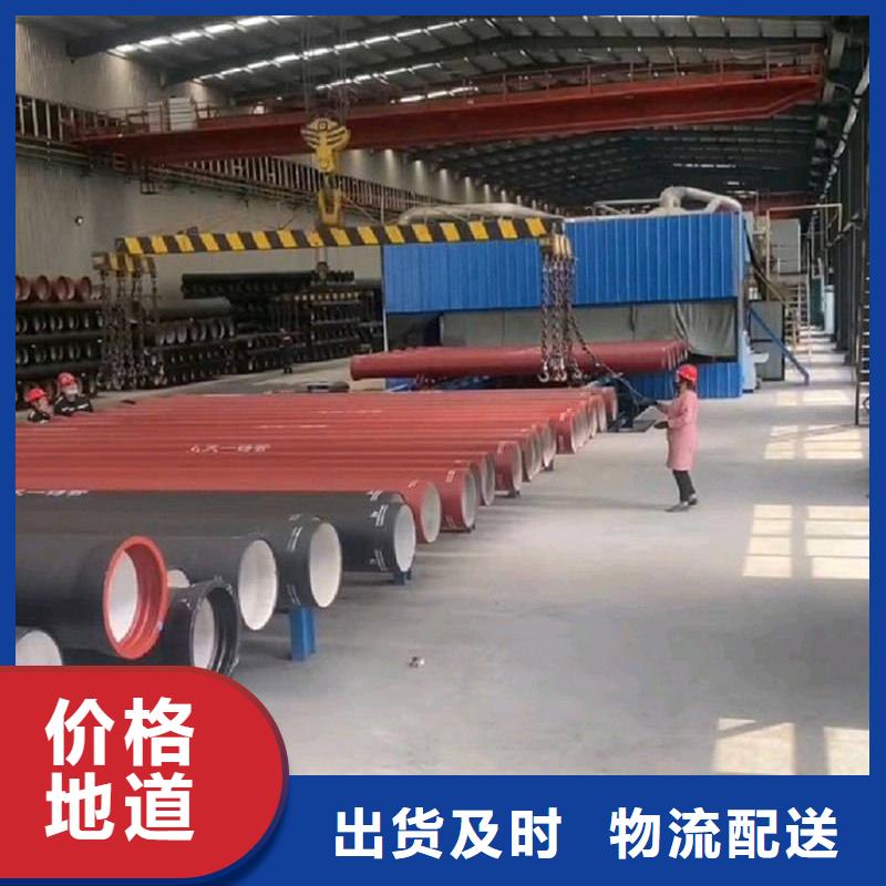球墨铸铁管畅销当地