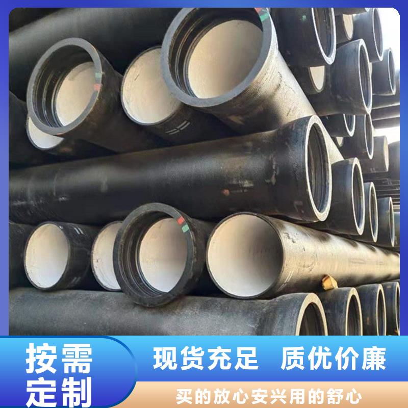 球墨铸铁管-螺旋钢管出货快
