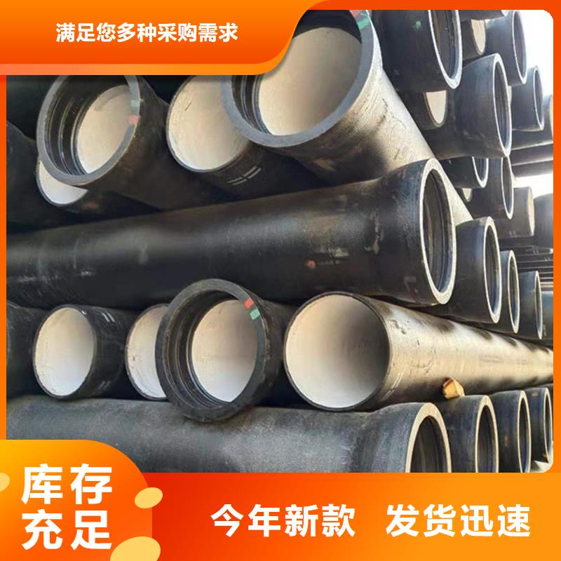 球墨铸铁管N年生产经验
