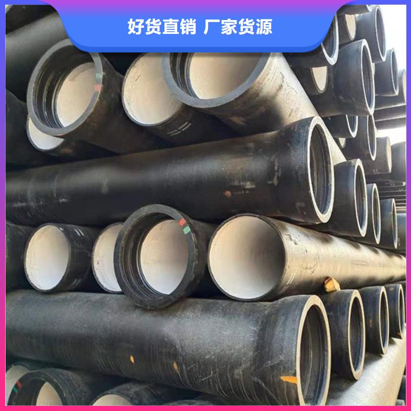 DN250球墨铸铁管成功案例