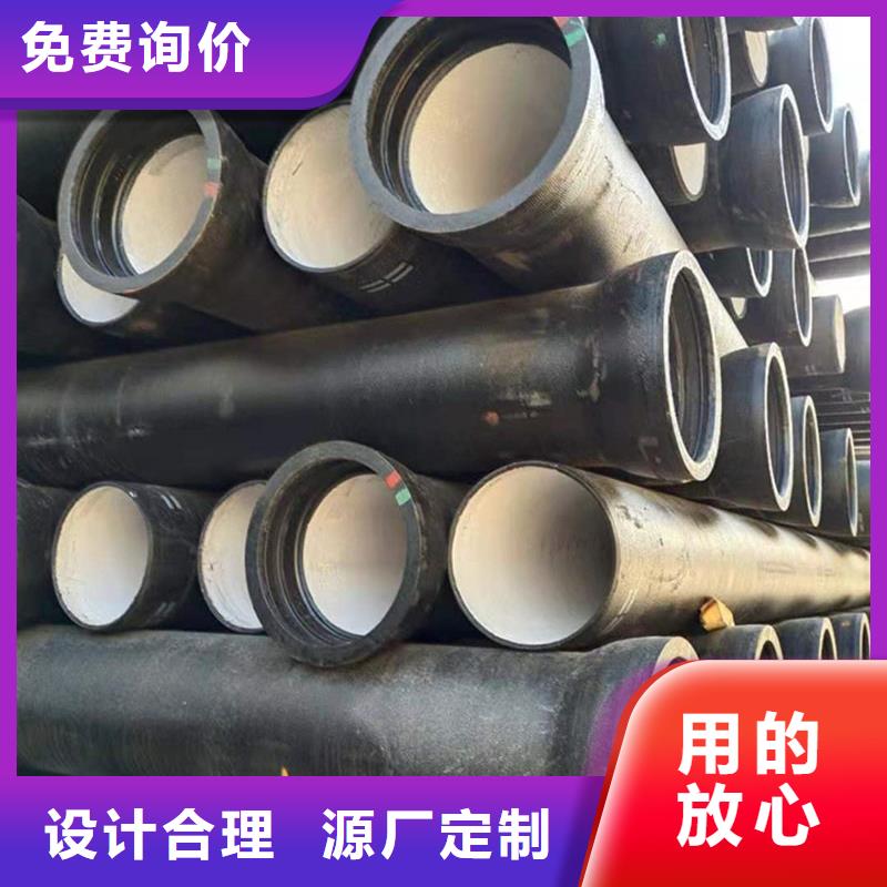 【球墨铸铁管】-彩钢瓦专注细节更放心
