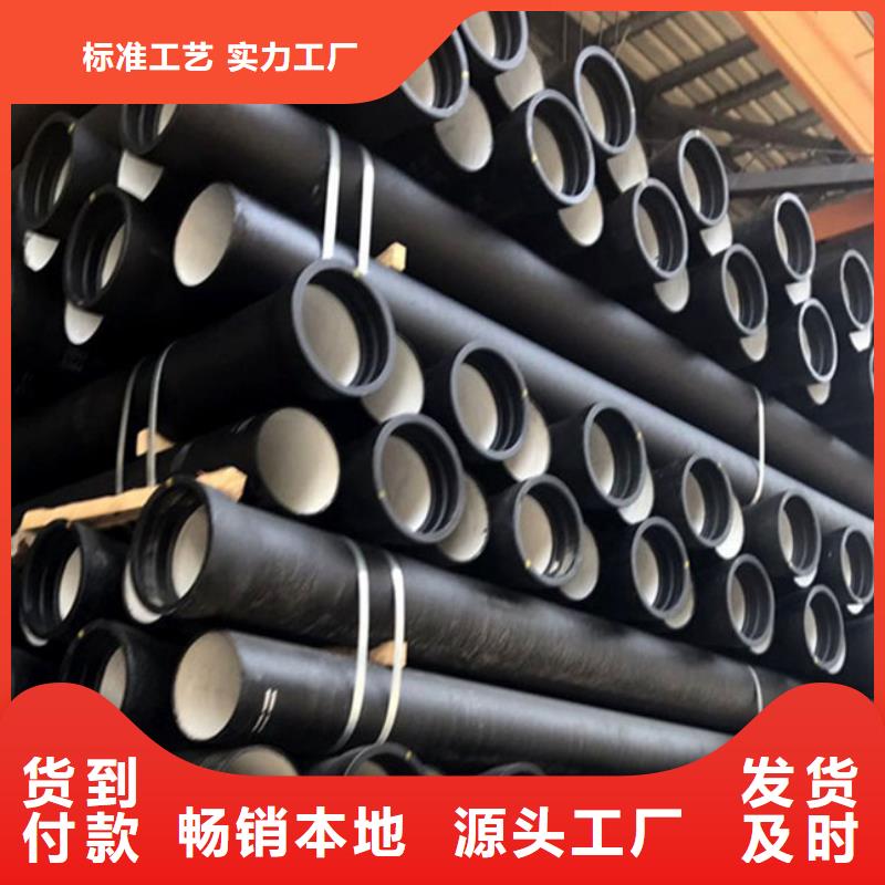 县铸铁排水管无中间商