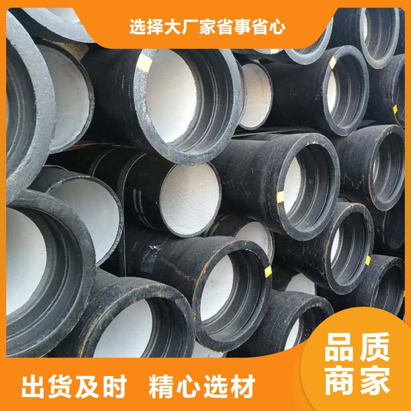 DN800 K9级承插式球磨铸铁管专业供应商