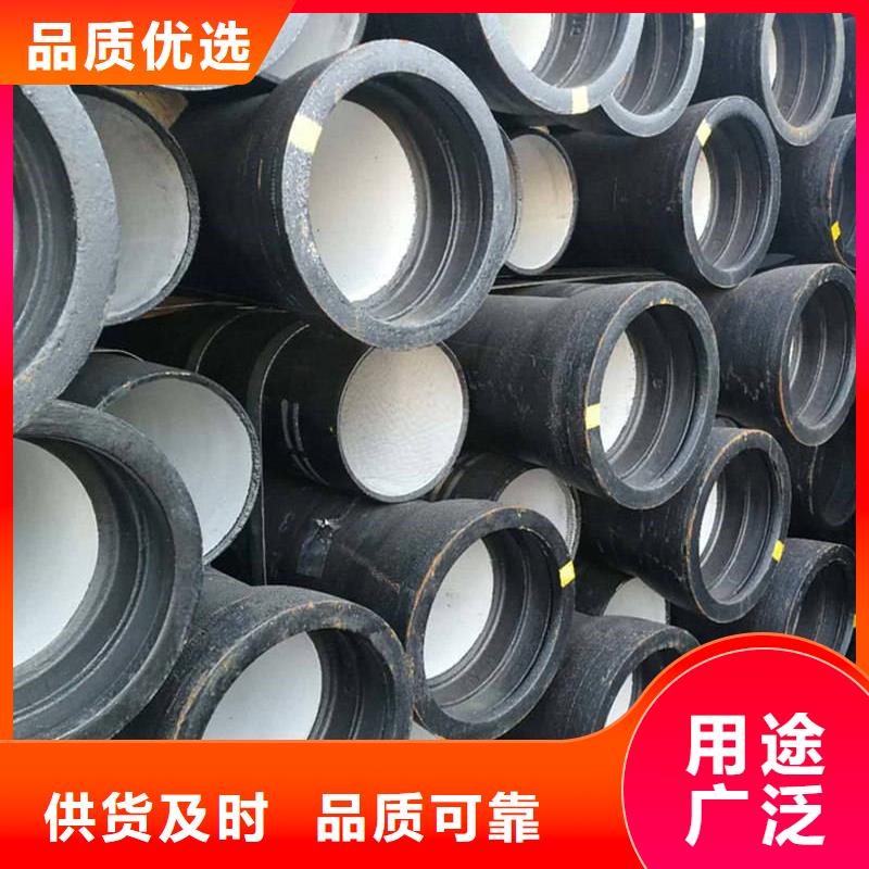 球墨铸铁管畅销当地