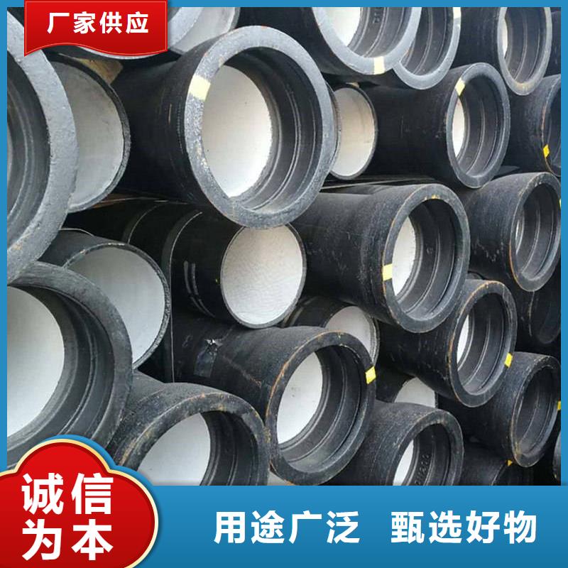 DN200球墨铸铁管 厂家直销DN200球墨铸铁管