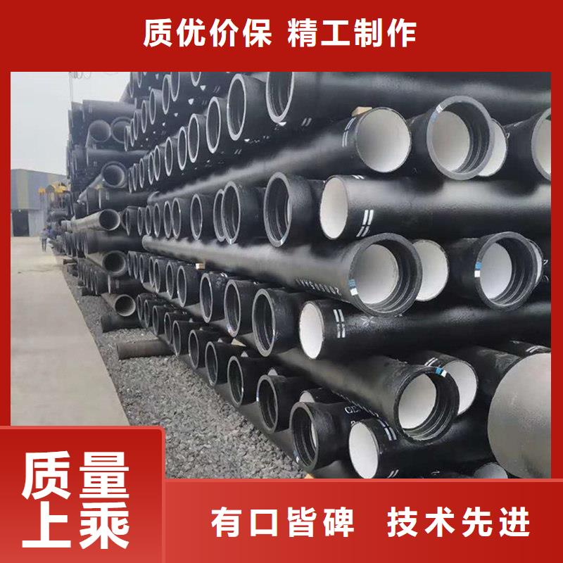球墨铸铁管可零售可批发