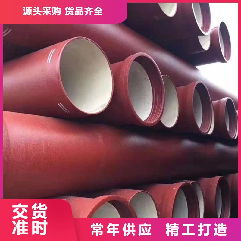球墨铸铁管-螺旋钢管买的放心