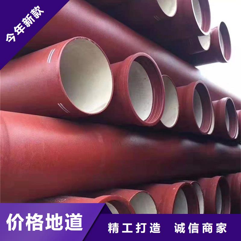 县铸铁排水管品牌厂家