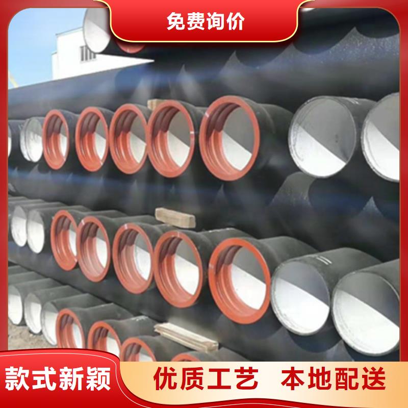 DN400球墨管供水排水管供货及时