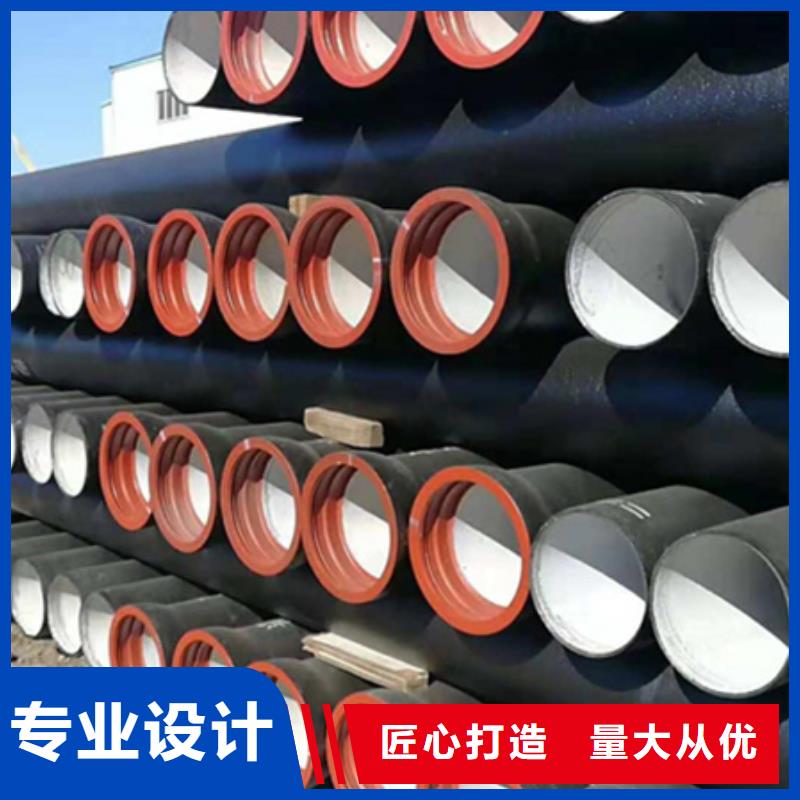 球墨铸铁管品质卓越