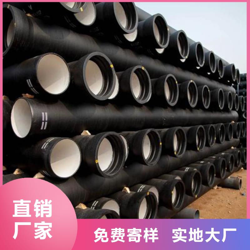 在销售市政工程排污球墨铸铁管的厂家地址