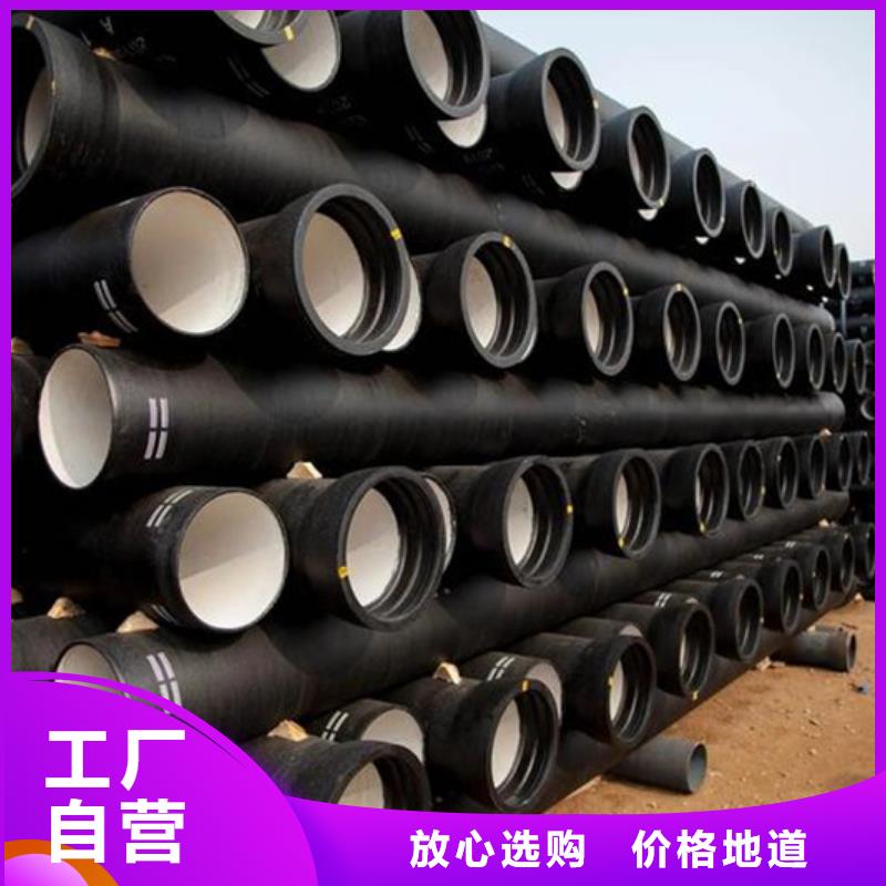 球墨铸铁管 格型号无缝钢管实力商家