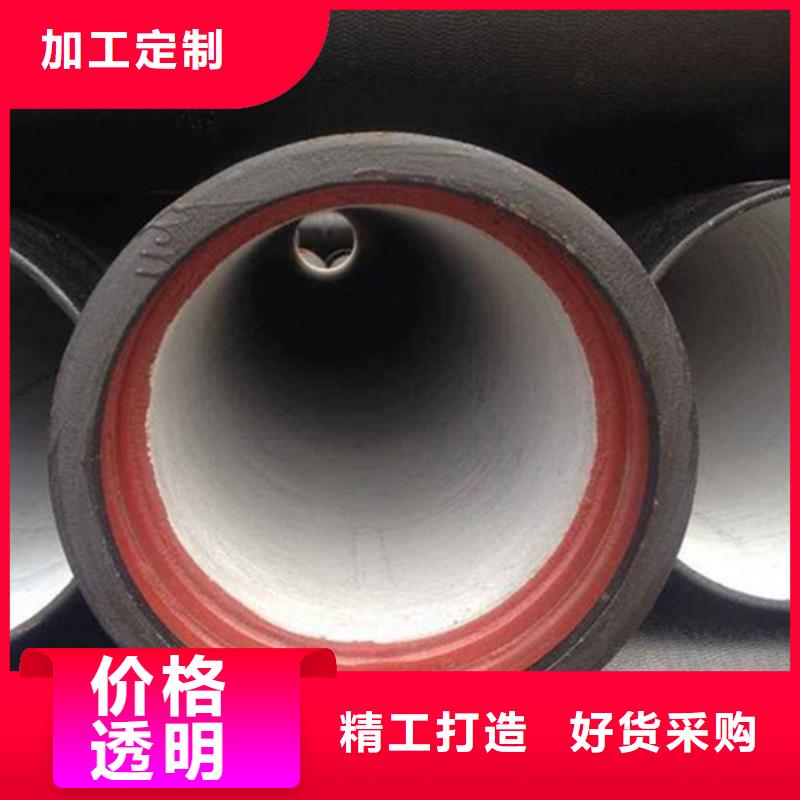 球墨铸铁管,镀锌方矩管快捷的物流配送