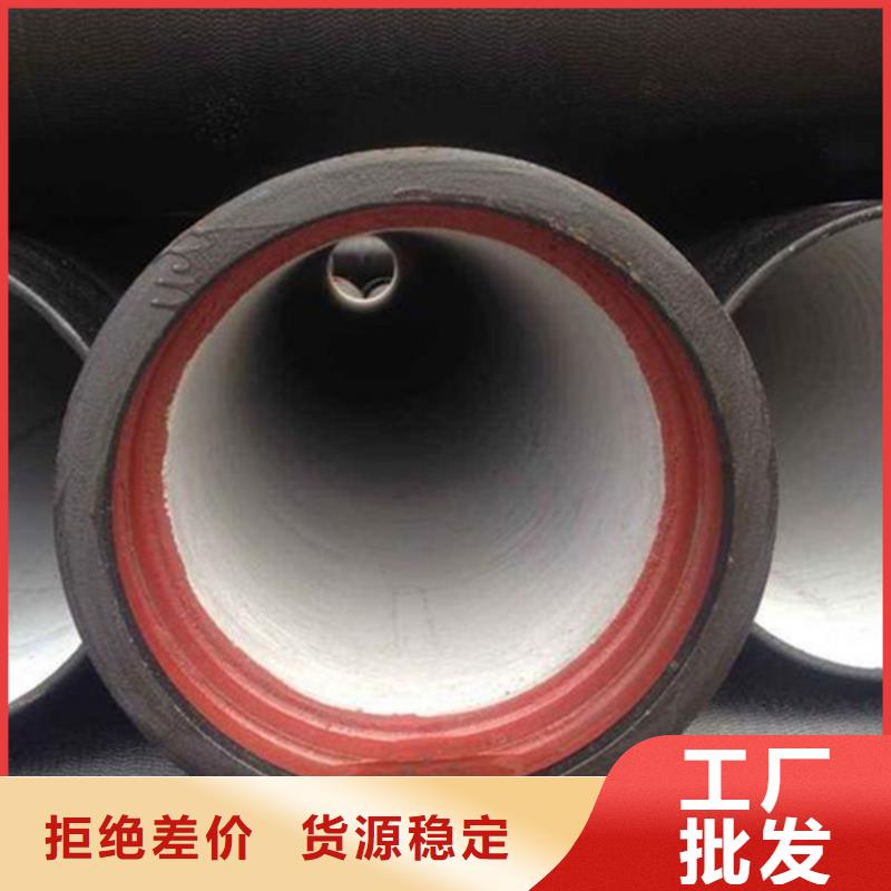 球墨铸铁管质检严格放心品质