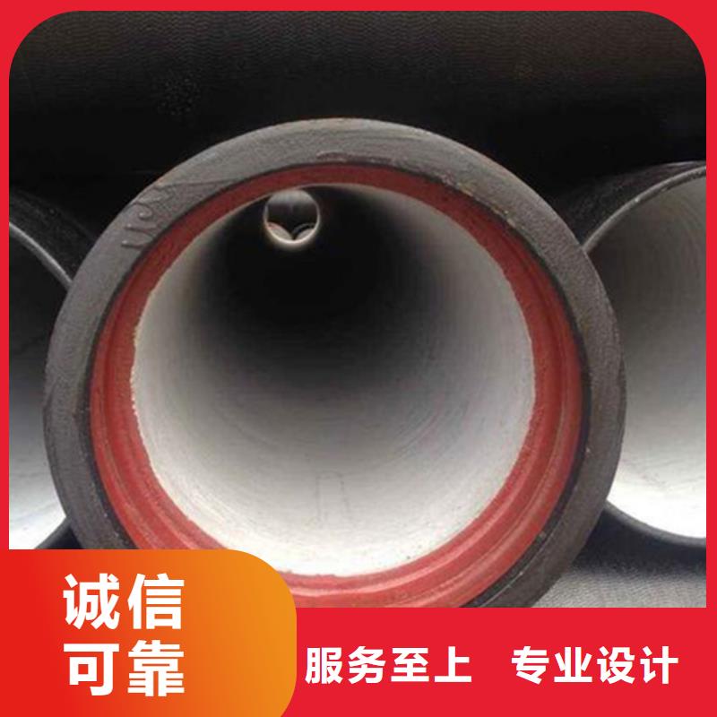 县柔性铸铁排水管零售