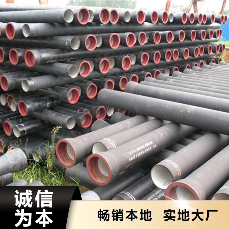 球墨铸铁管格型号无缝钢管省心又省钱