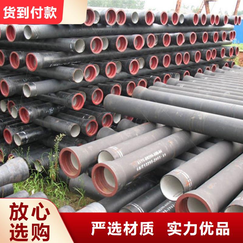 DN500球墨铸铁管实业厂家